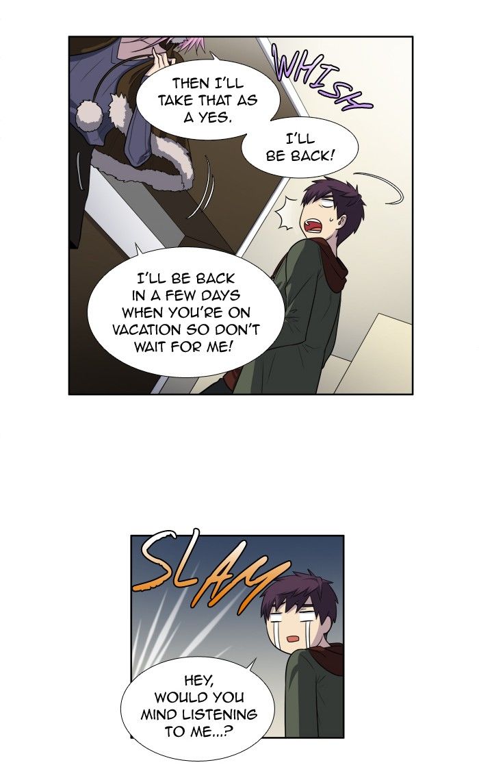 The Gamer Chapter 158 page 12 - Chapter 158
