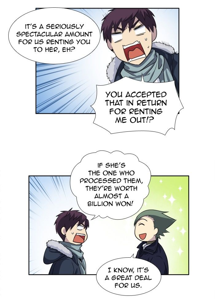 The Gamer Chapter 158 page 17 - Chapter 158