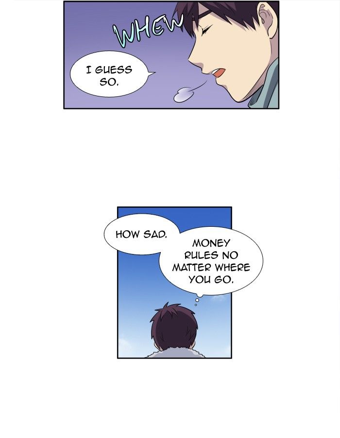 The Gamer Chapter 158 page 22 - Chapter 158