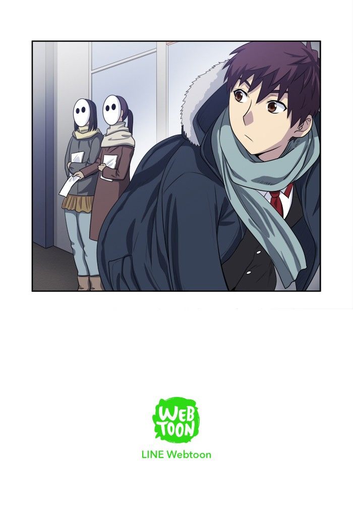 The Gamer Chapter 158 page 31 - Chapter 158