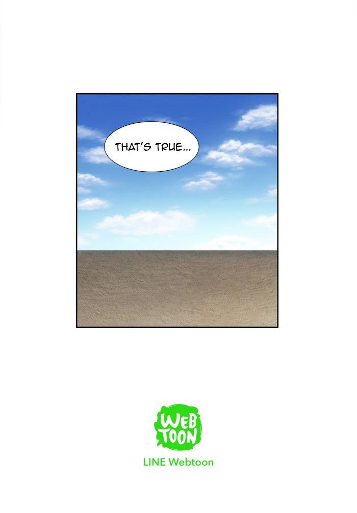 The Gamer Chapter 159 page 29 - Chapter 159
