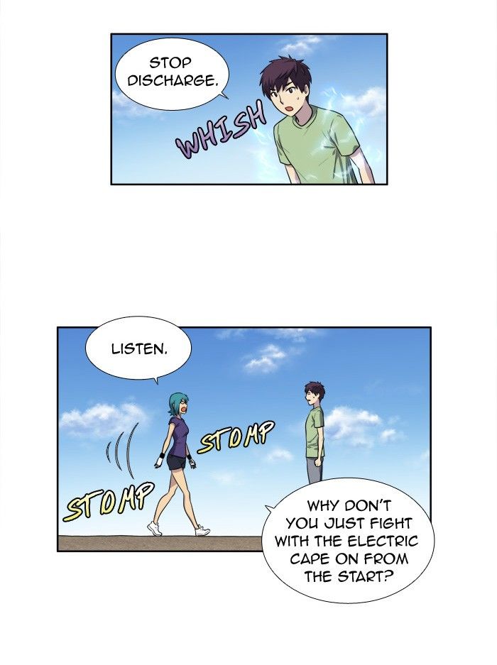 The Gamer Chapter 159 page 5 - Chapter 159