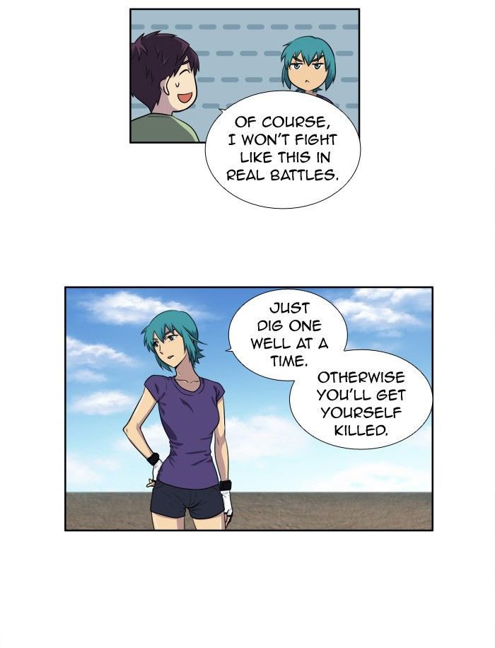 The Gamer Chapter 159 page 9 - Chapter 159