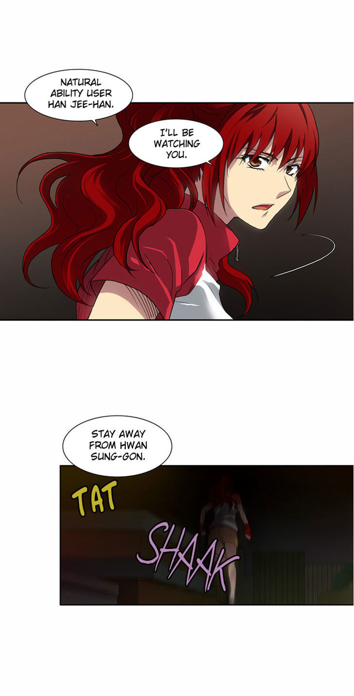 The Gamer Chapter 16 page 29 - Chapter 16