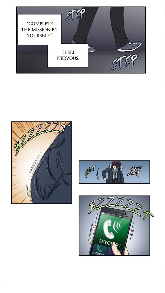 The Gamer Chapter 160 page 16 - Chapter 160