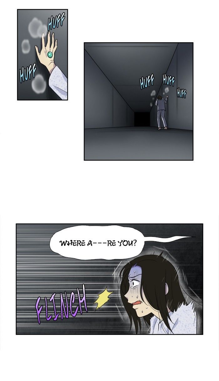 The Gamer Chapter 160 page 25 - Chapter 160