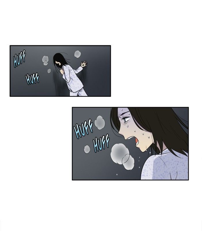 The Gamer Chapter 160 page 27 - Chapter 160