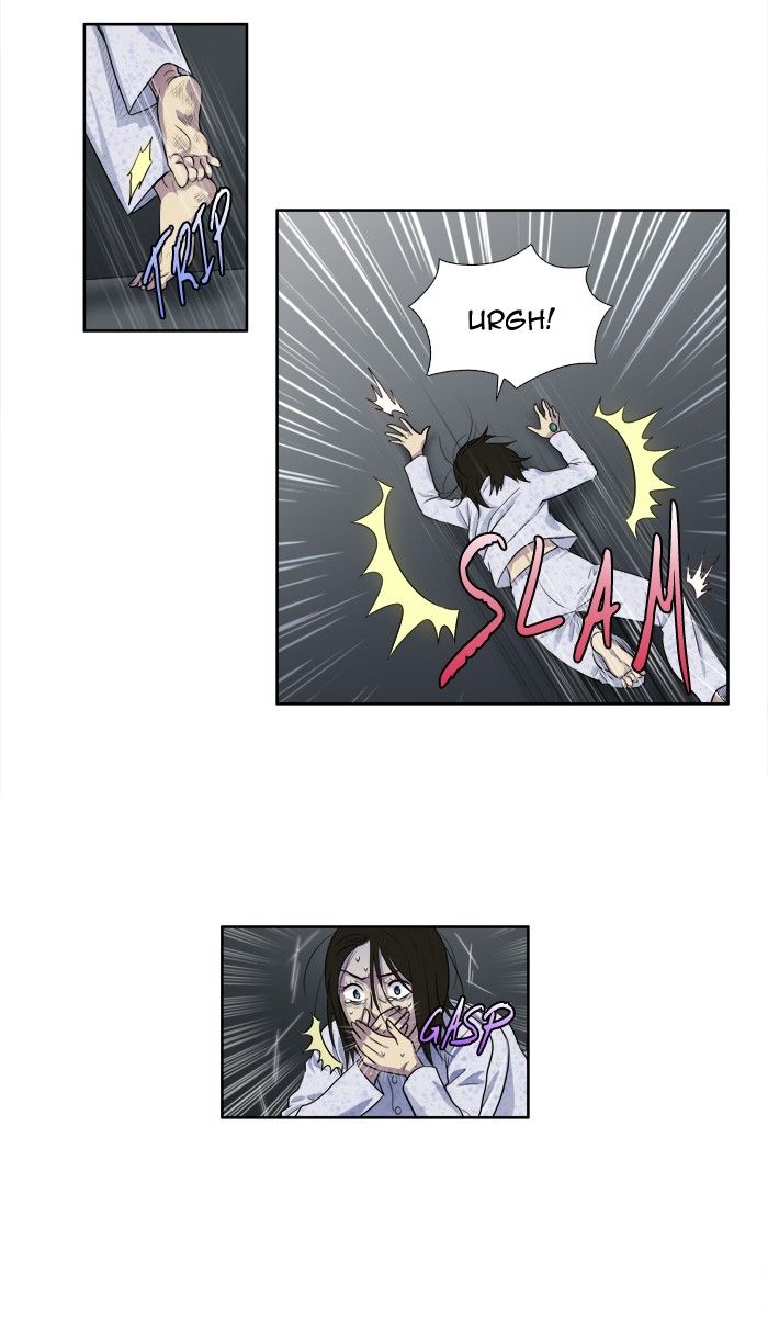 The Gamer Chapter 160 page 28 - Chapter 160
