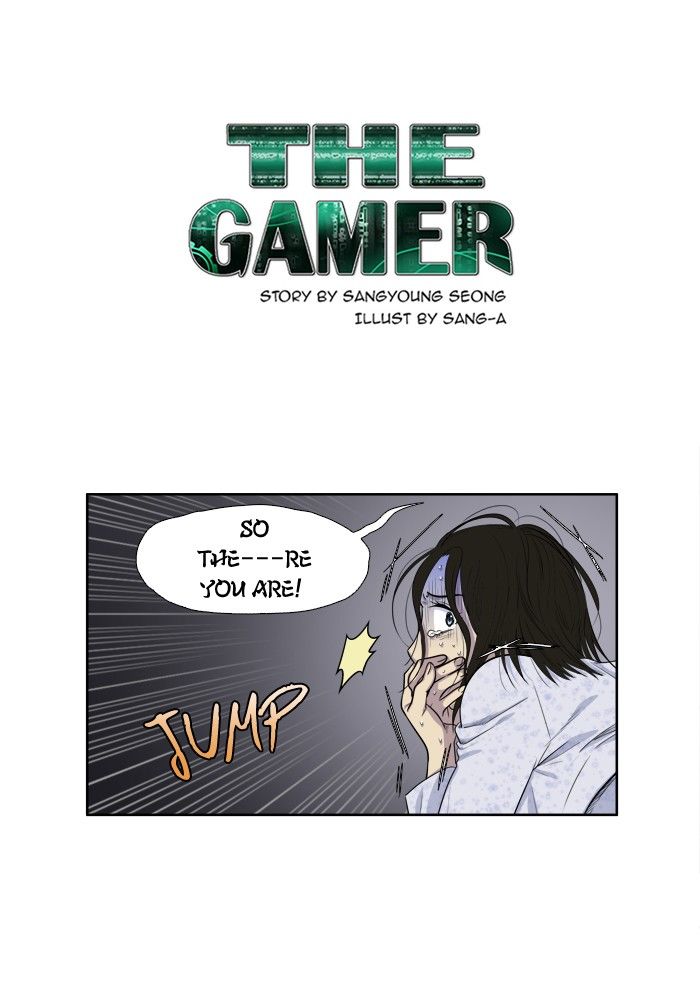 The Gamer Chapter 161 page 1 - Chapter 161