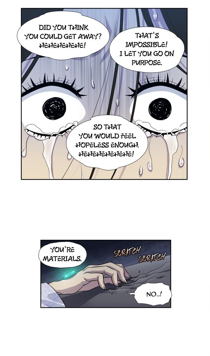 The Gamer Chapter 161 page 10 - Chapter 161
