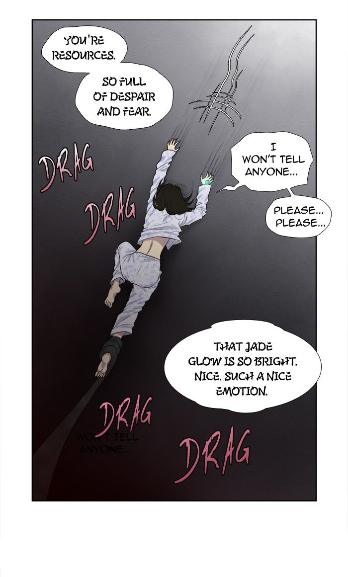 The Gamer Chapter 161 page 11 - Chapter 161