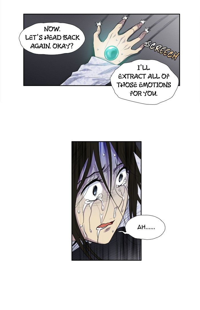 The Gamer Chapter 161 page 12 - Chapter 161