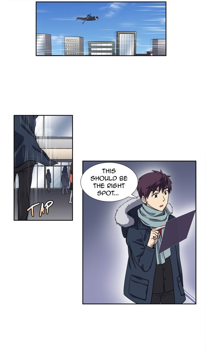The Gamer Chapter 161 page 14 - Chapter 161