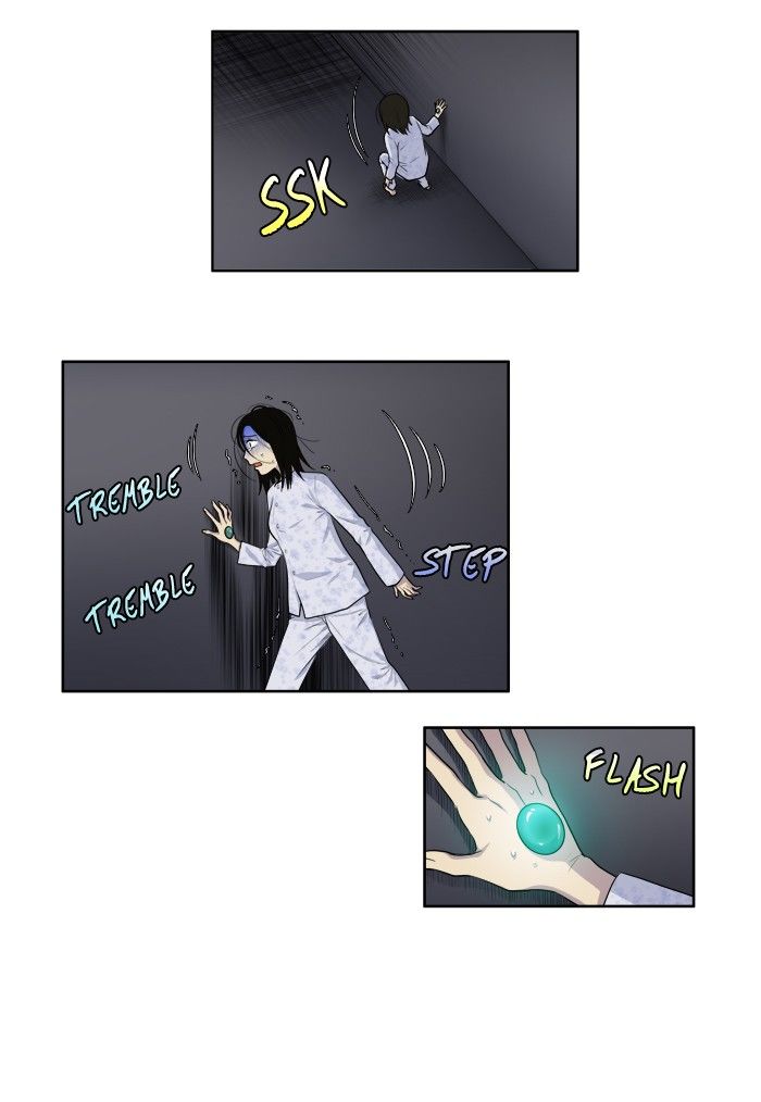 The Gamer Chapter 161 page 2 - Chapter 161