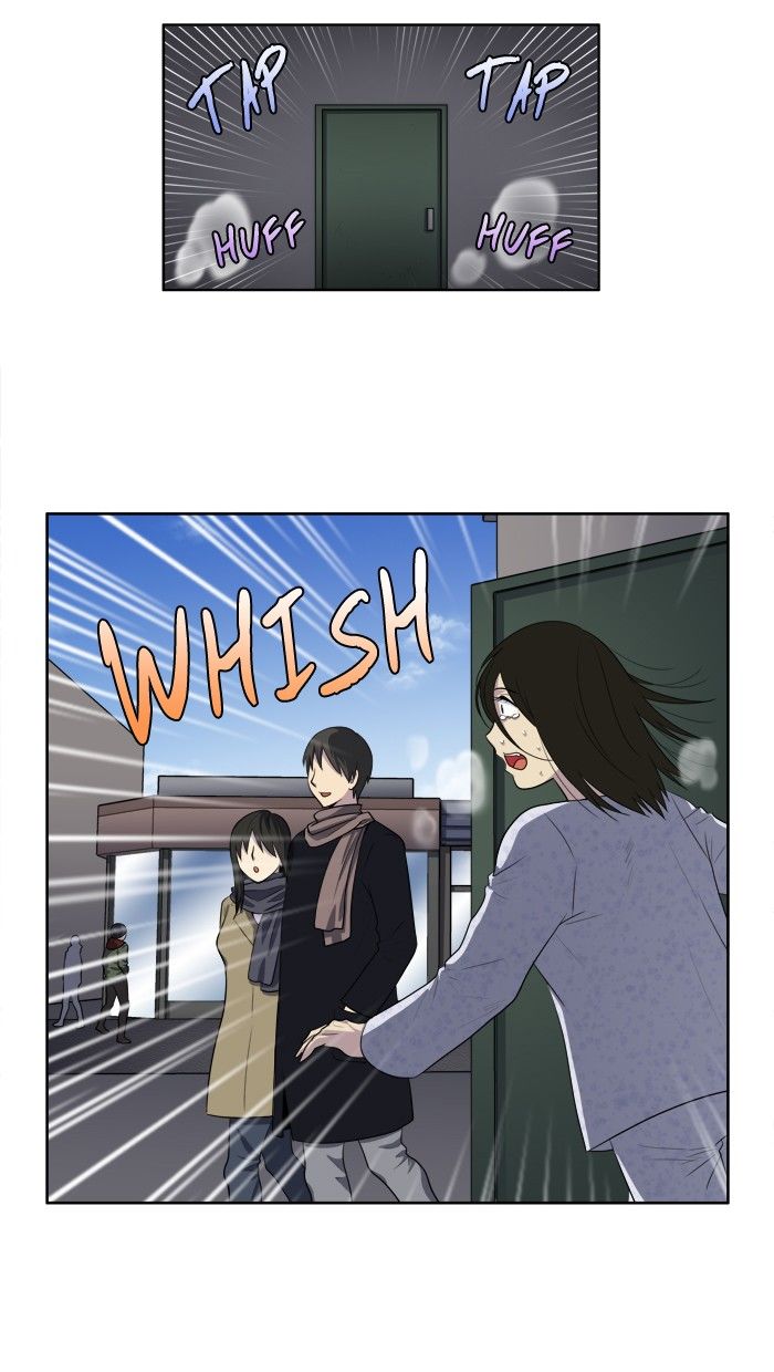 The Gamer Chapter 161 page 4 - Chapter 161
