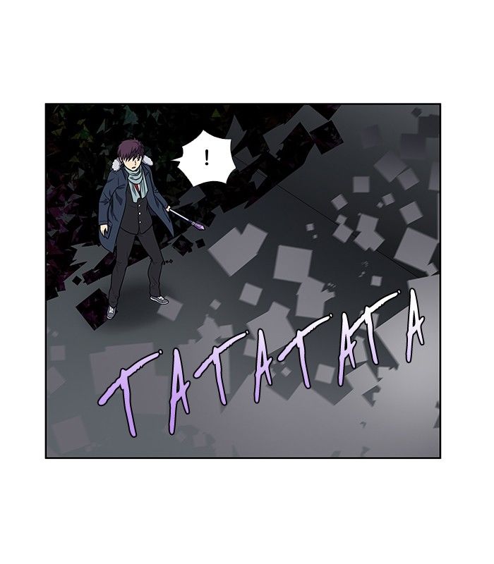 The Gamer Chapter 162 page 10 - Chapter 162