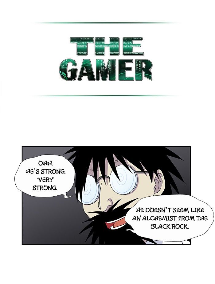 The Gamer Chapter 162 page 17 - Chapter 162