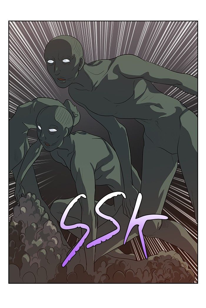 The Gamer Chapter 162 page 20 - Chapter 162