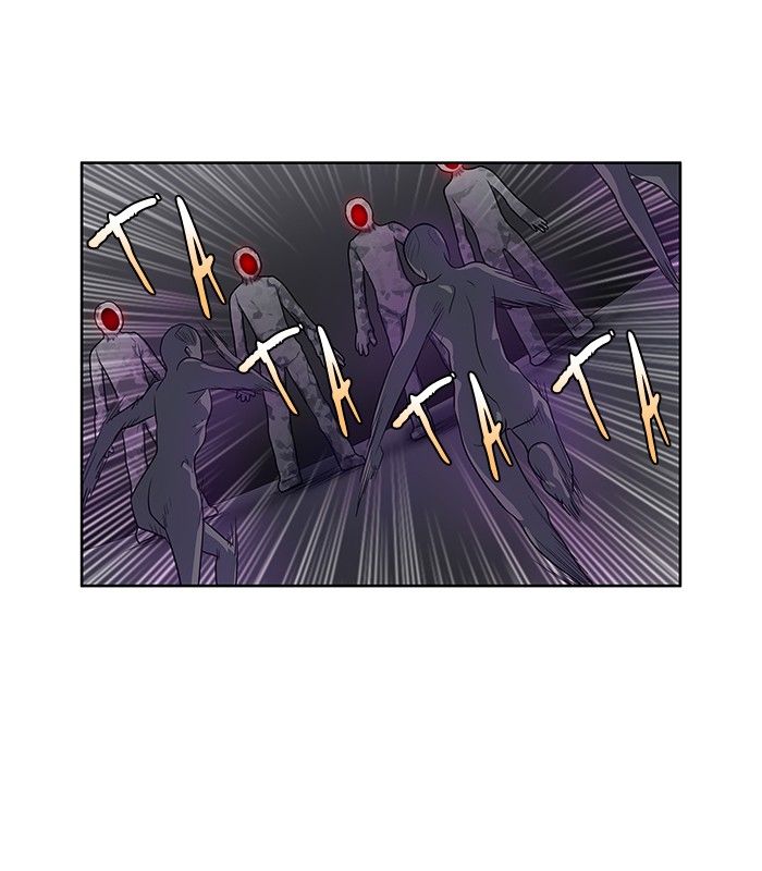 The Gamer Chapter 162 page 22 - Chapter 162