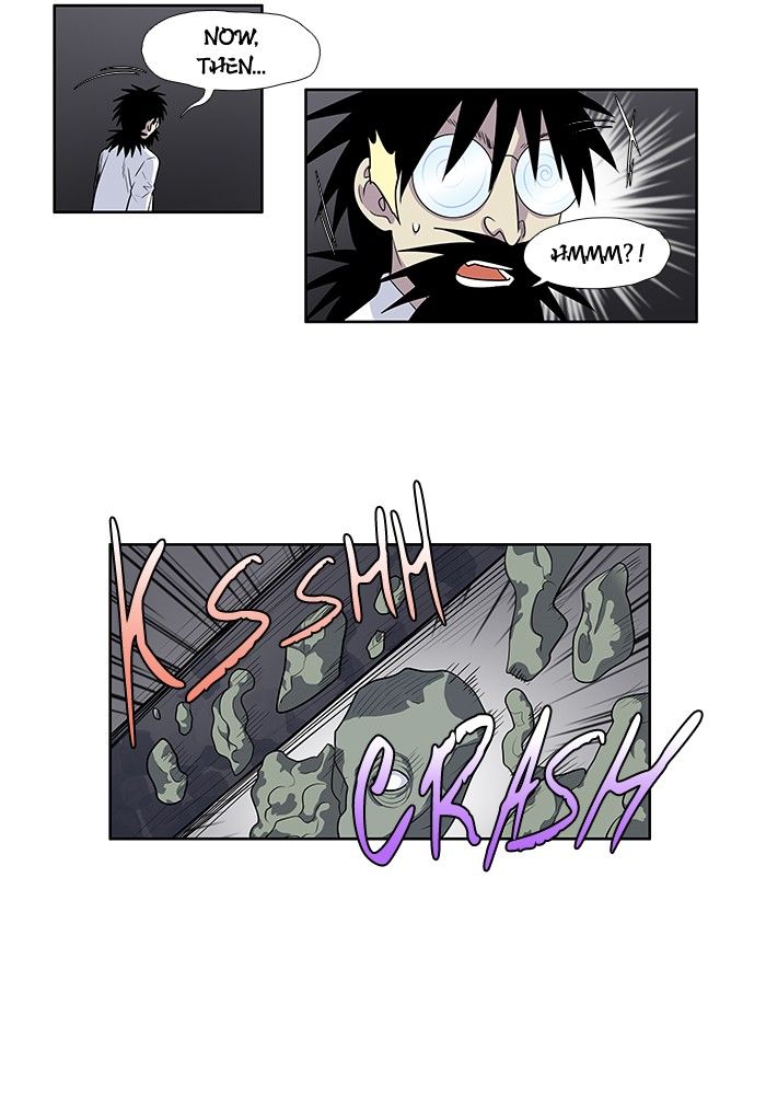 The Gamer Chapter 162 page 23 - Chapter 162