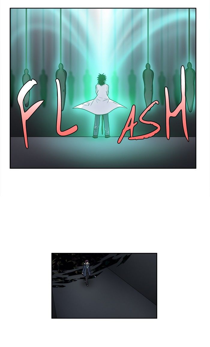 The Gamer Chapter 162 page 7 - Chapter 162