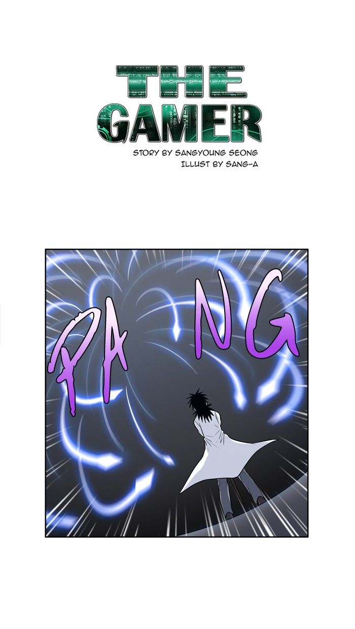The Gamer Chapter 163 page 1 - Chapter 163
