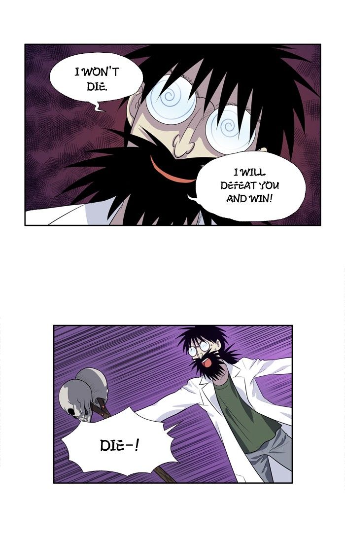 The Gamer Chapter 163 page 18 - Chapter 163
