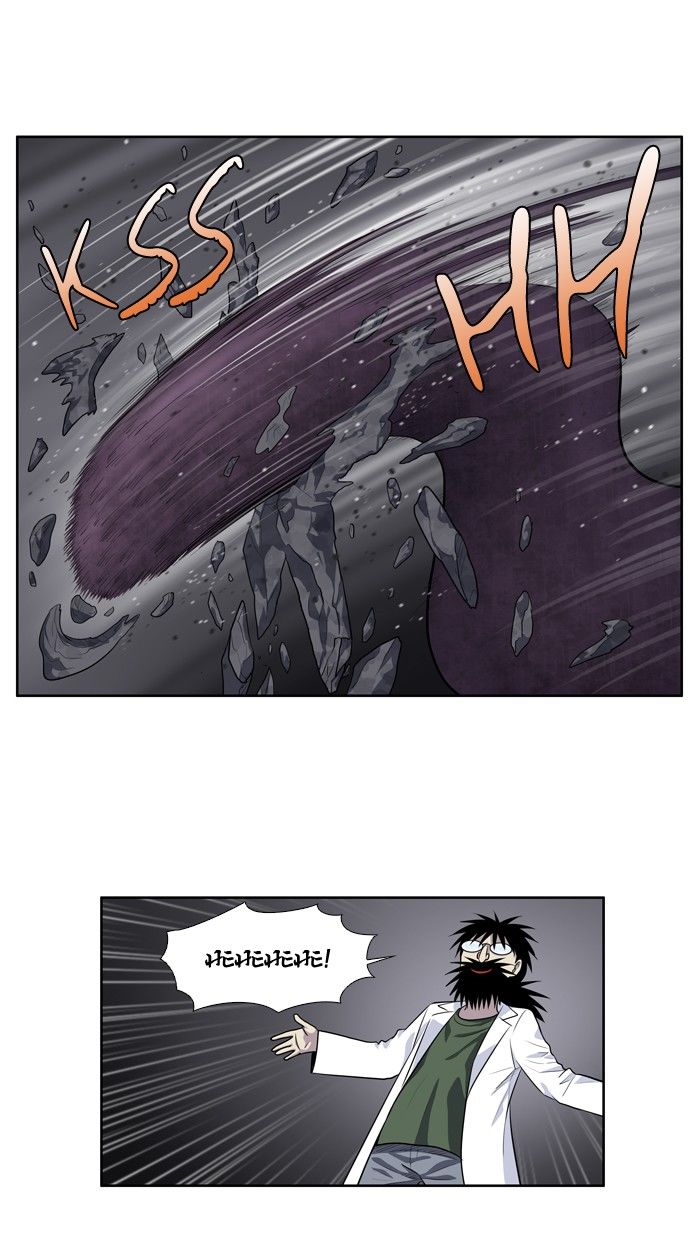The Gamer Chapter 163 page 25 - Chapter 163