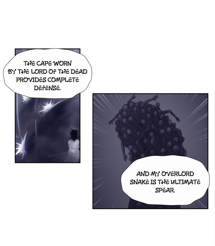 The Gamer Chapter 163 page 26 - Chapter 163