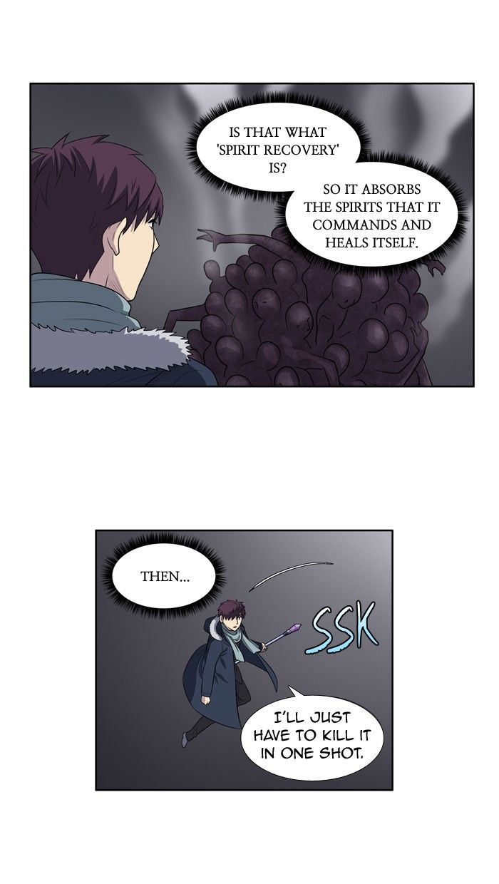The Gamer Chapter 164 page 11 - Chapter 164