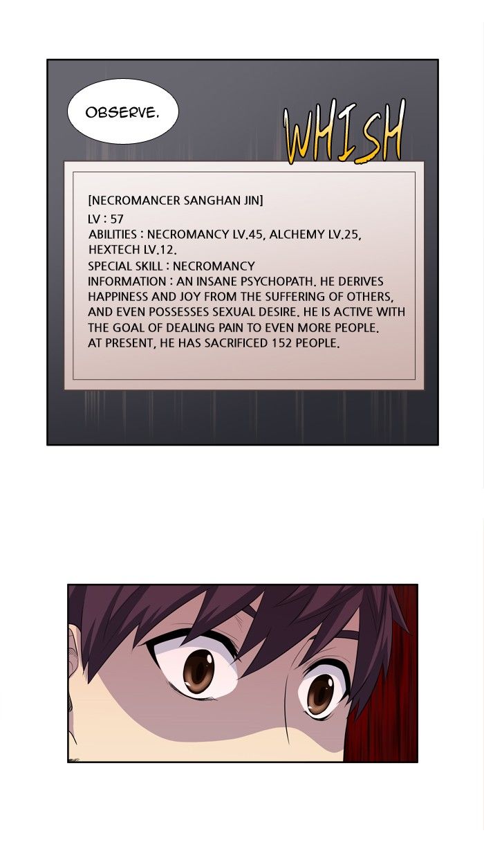 The Gamer Chapter 164 page 4 - Chapter 164