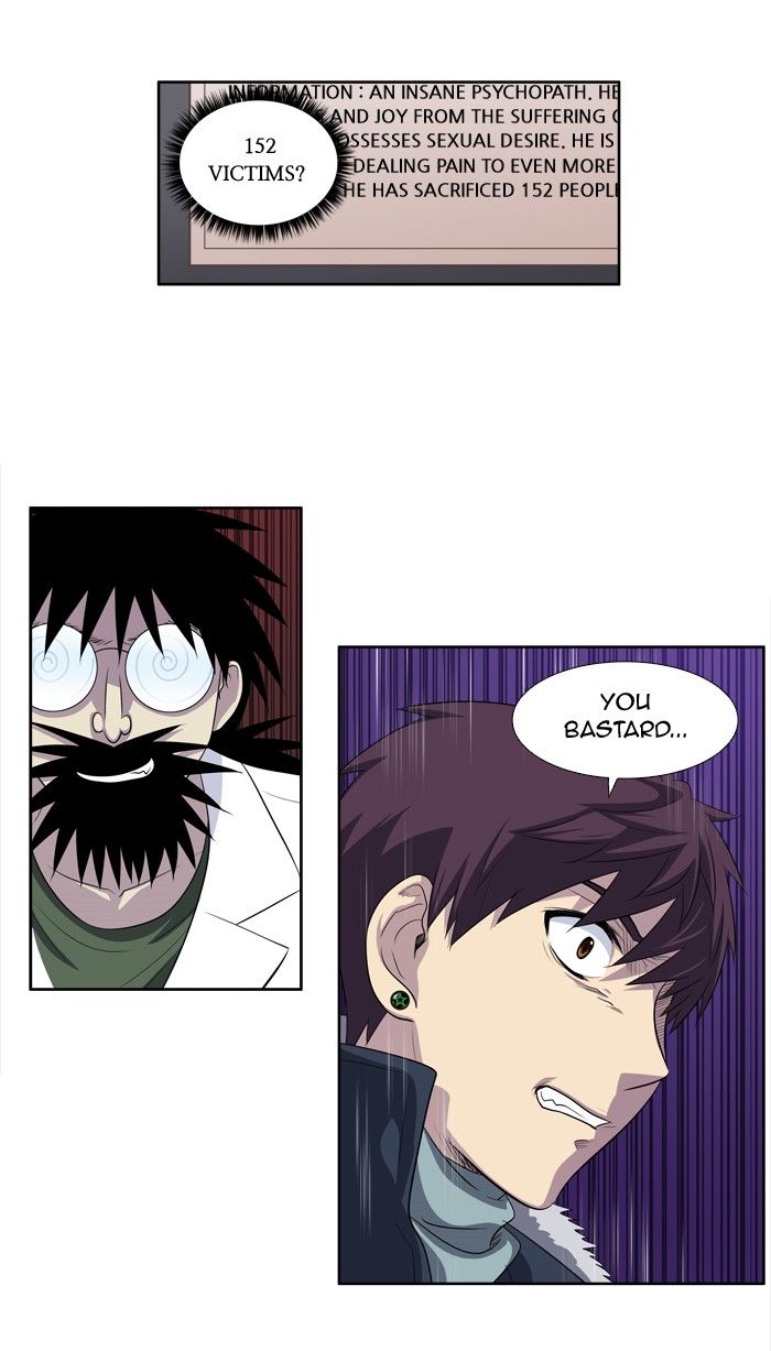 The Gamer Chapter 164 page 5 - Chapter 164