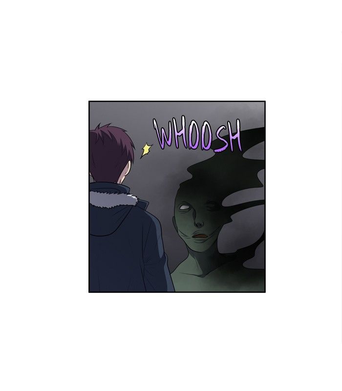 The Gamer Chapter 164 page 6 - Chapter 164