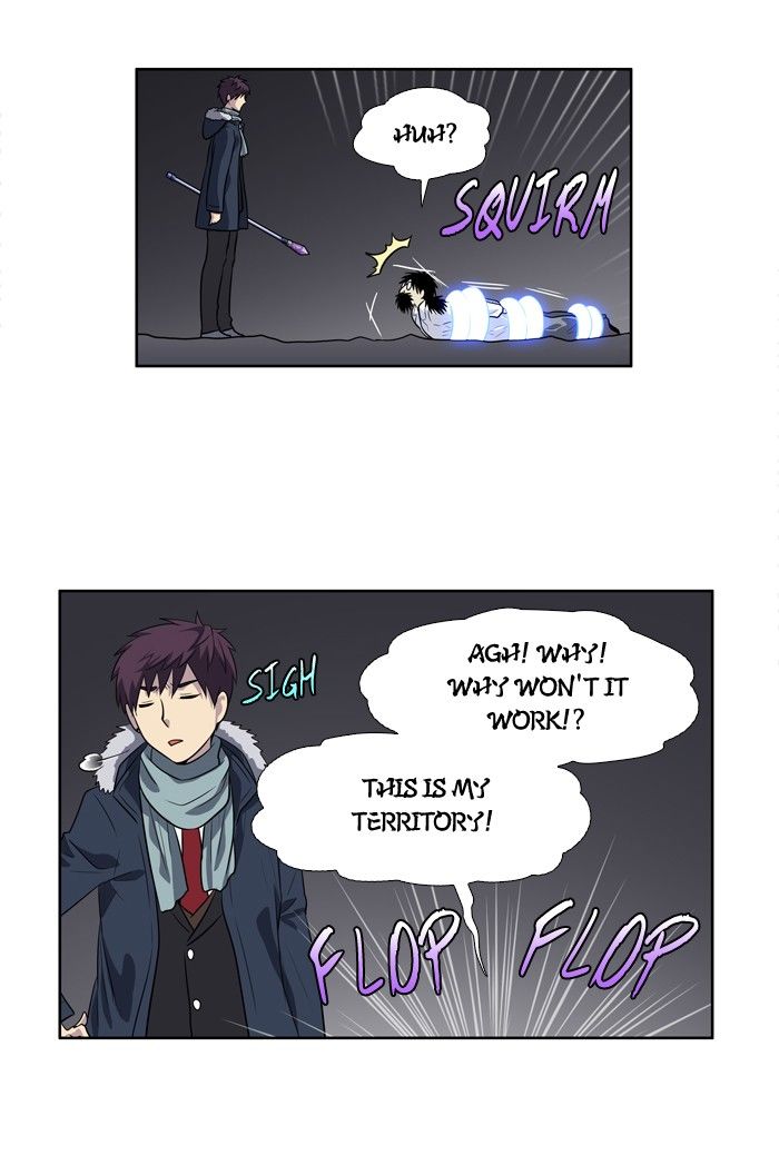 The Gamer Chapter 165 page 25 - Chapter 165