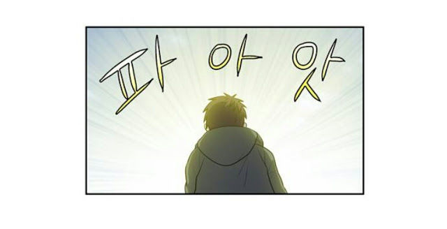The Gamer Chapter 167 page 35 - Chapter 167