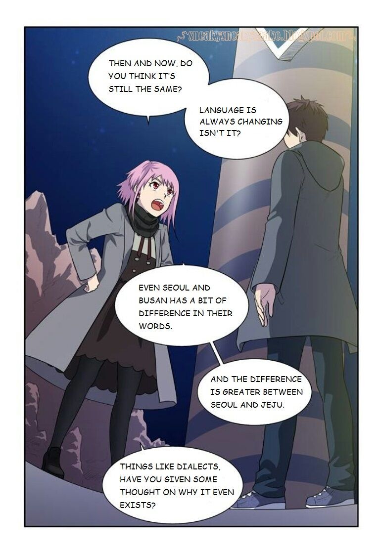 The Gamer Chapter 170 page 33 - Chapter 170