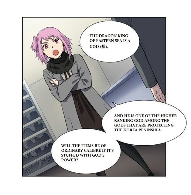 The Gamer Chapter 172 page 20 - Chapter 172