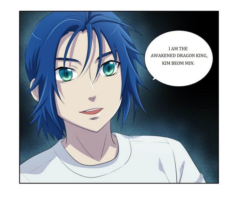 The Gamer Chapter 174 page 27 - Chapter 174
