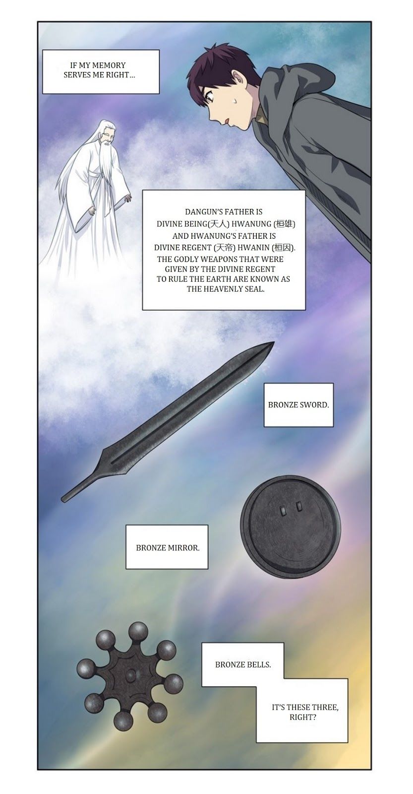 The Gamer Chapter 174 page 41 - Chapter 174
