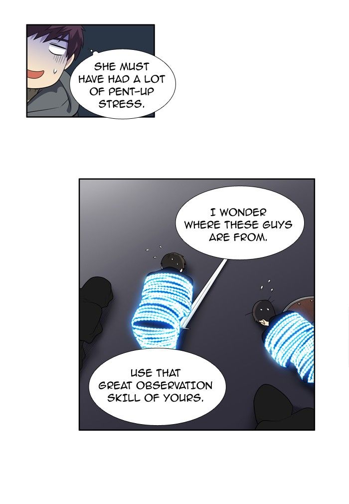The Gamer Chapter 177 page 15 - Chapter 177