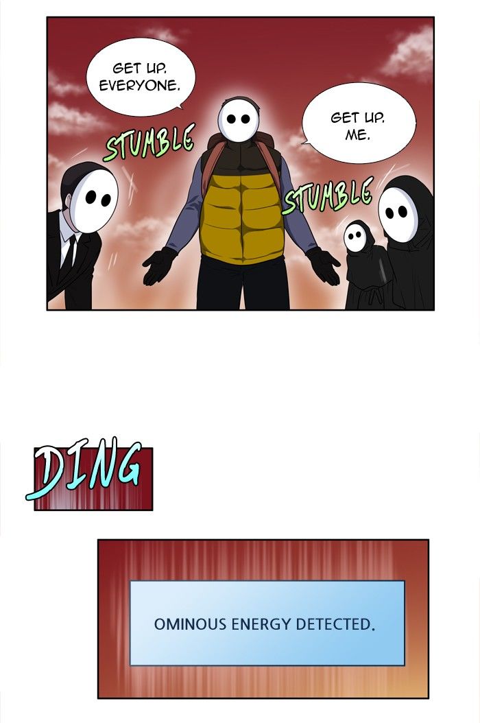 The Gamer Chapter 177 page 28 - Chapter 177