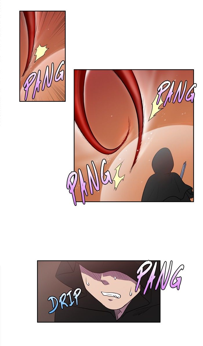 The Gamer Chapter 177 page 7 - Chapter 177