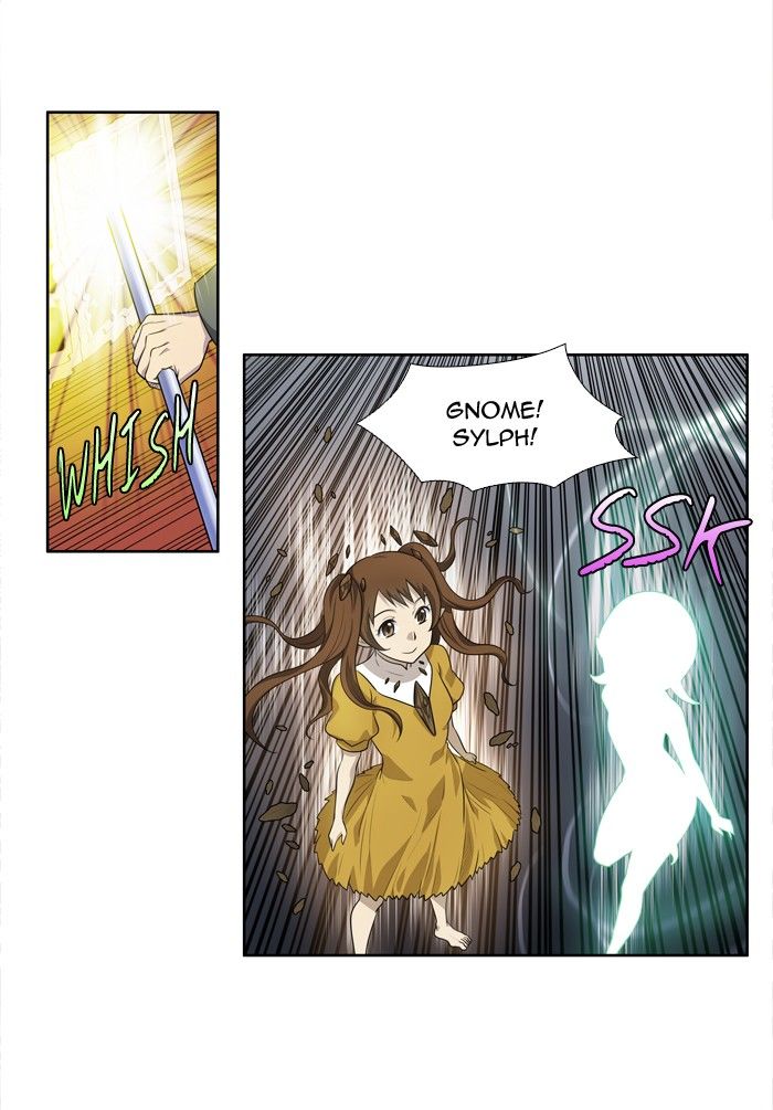 The Gamer Chapter 178 page 17 - Chapter 178