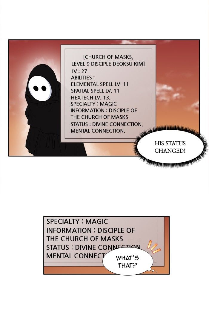 The Gamer Chapter 178 page 4 - Chapter 178
