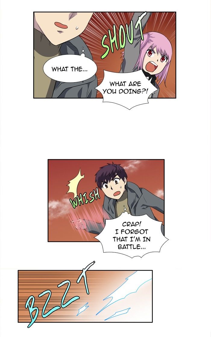 The Gamer Chapter 178 page 7 - Chapter 178