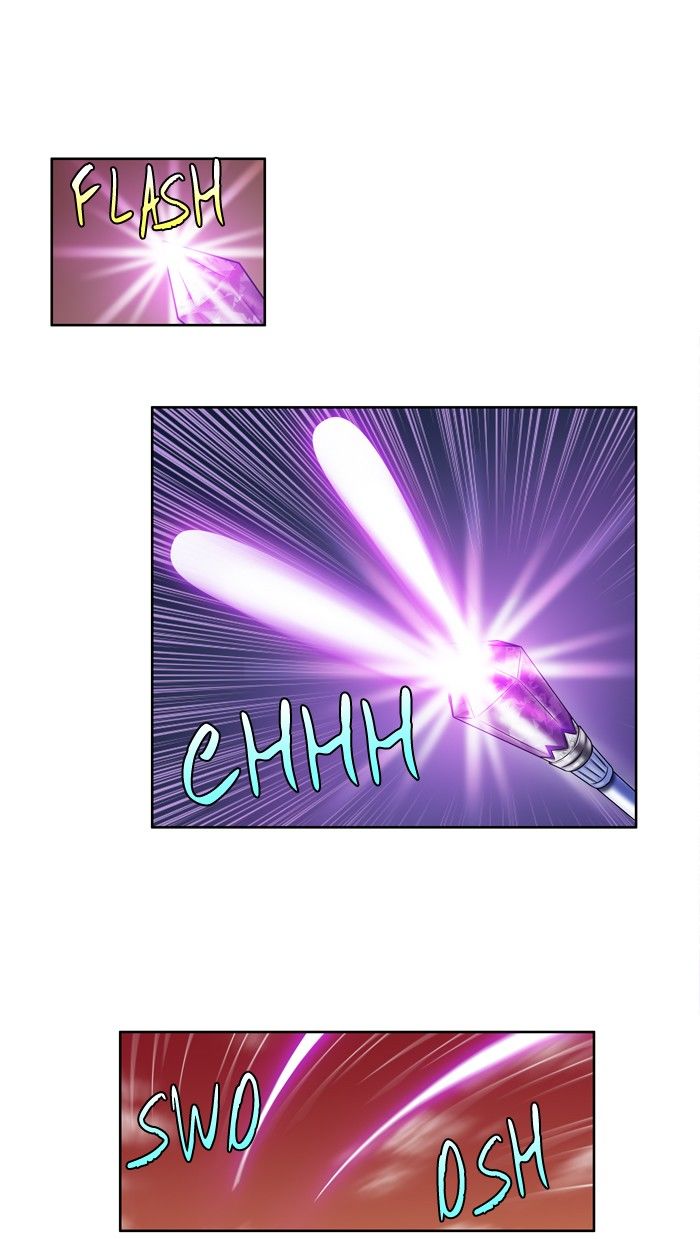 The Gamer Chapter 179 page 14 - Chapter 179