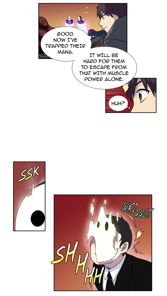 The Gamer Chapter 179 page 17 - Chapter 179