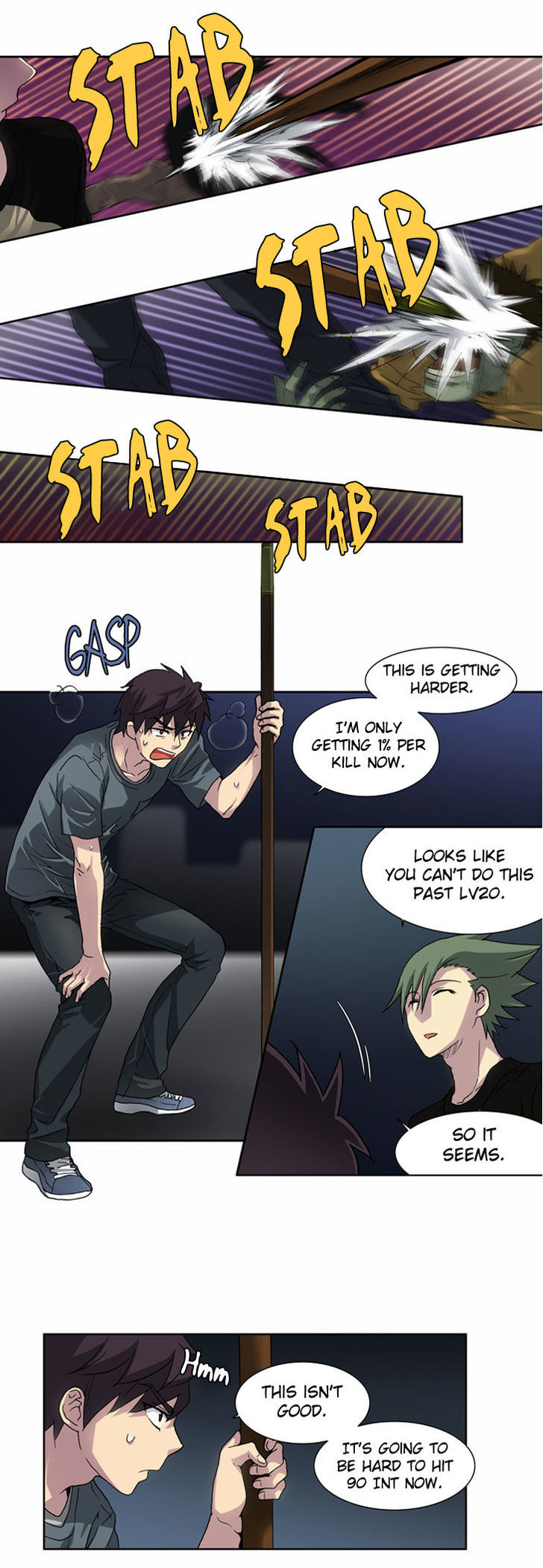 The Gamer Chapter 18 page 13 - Chapter 18