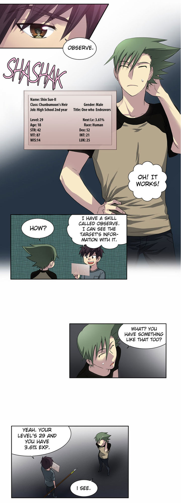 The Gamer Chapter 18 page 6 - Chapter 18