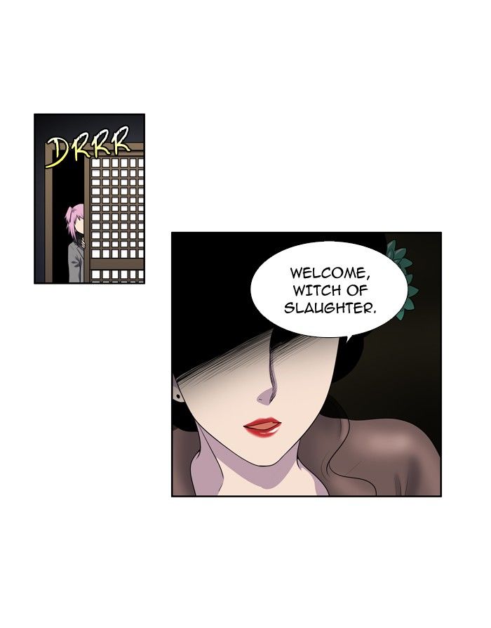The Gamer Chapter 181 page 15 - Chapter 181
